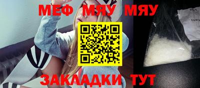 apvp Можайск