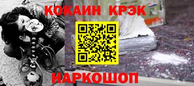apvp Можайск