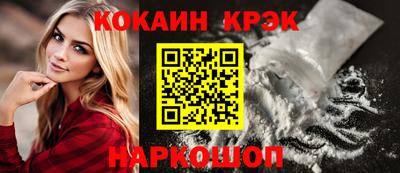 apvp Можайск