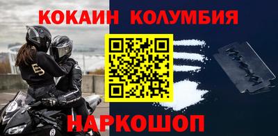 apvp Можайск