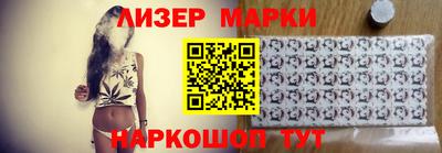 мескалин Моздок