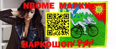 apvp Можайск