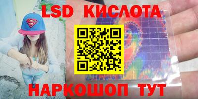apvp Можайск