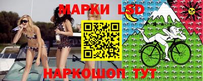каннабис Можга