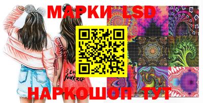 apvp Можайск