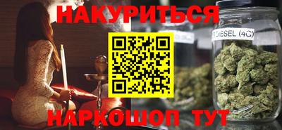apvp Можайск