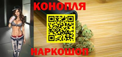apvp Можайск