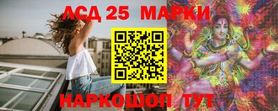 apvp Можайск