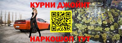 мескалин Моздок