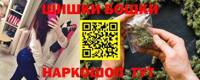 мескалин Моздок