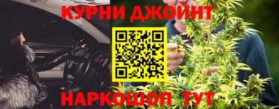 мескалин Моздок