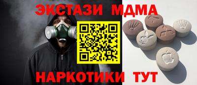 каннабис Можга