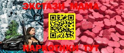 apvp Можайск