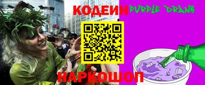 мескалин Моздок