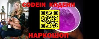 каннабис Можга
