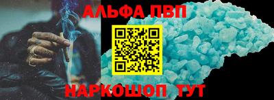 каннабис Можга