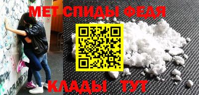 каннабис Можга