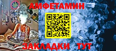 каннабис Можга