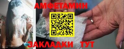 мескалин Моздок