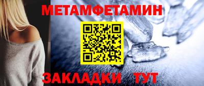 мескалин Моздок