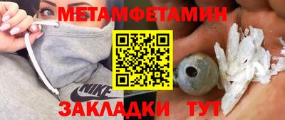 apvp Можайск