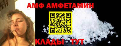каннабис Можга