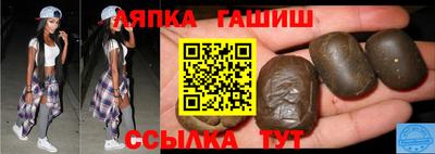 apvp Можайск