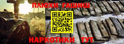 apvp Можайск
