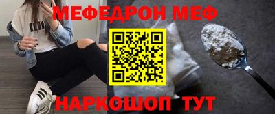 каннабис Можга