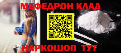 каннабис Можга
