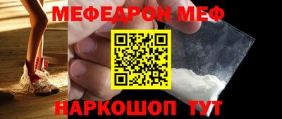 каннабис Можга